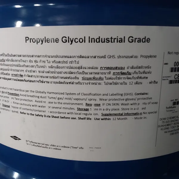 Propylene Glycol Industrial Grade | PG công nghiệp (PGI)