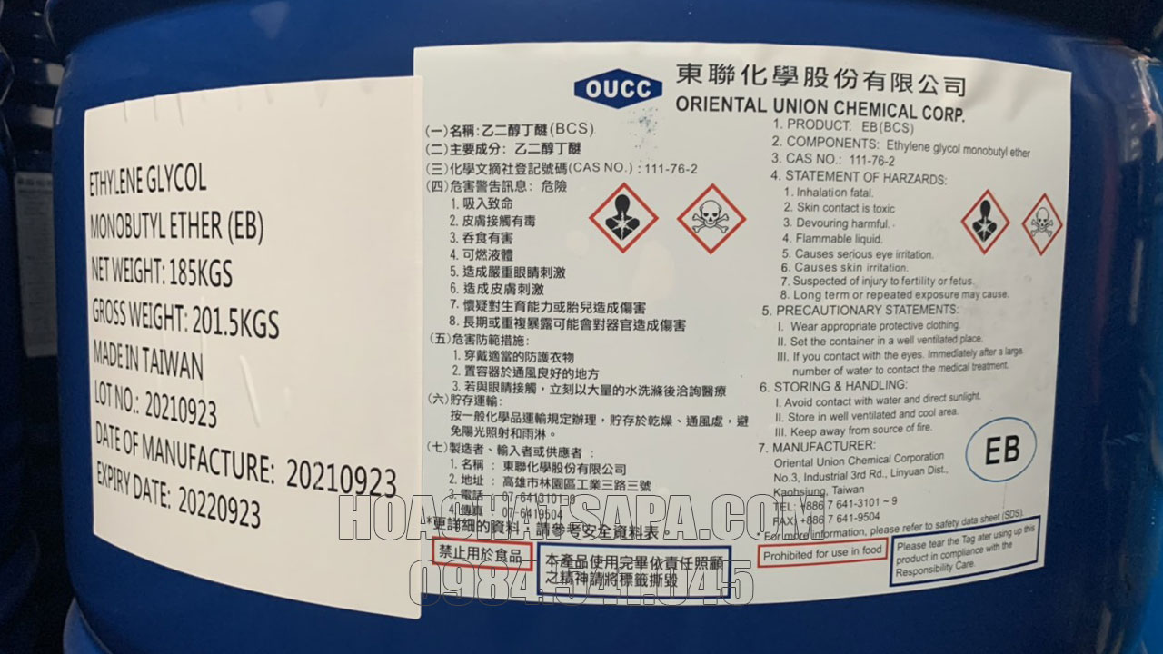 Ethylene Glycol Monobutyl Ether (EGME) - BCS Taiwan