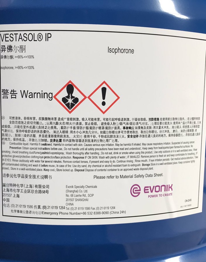 Isophorone, Vestasol IP (IPHO), A783